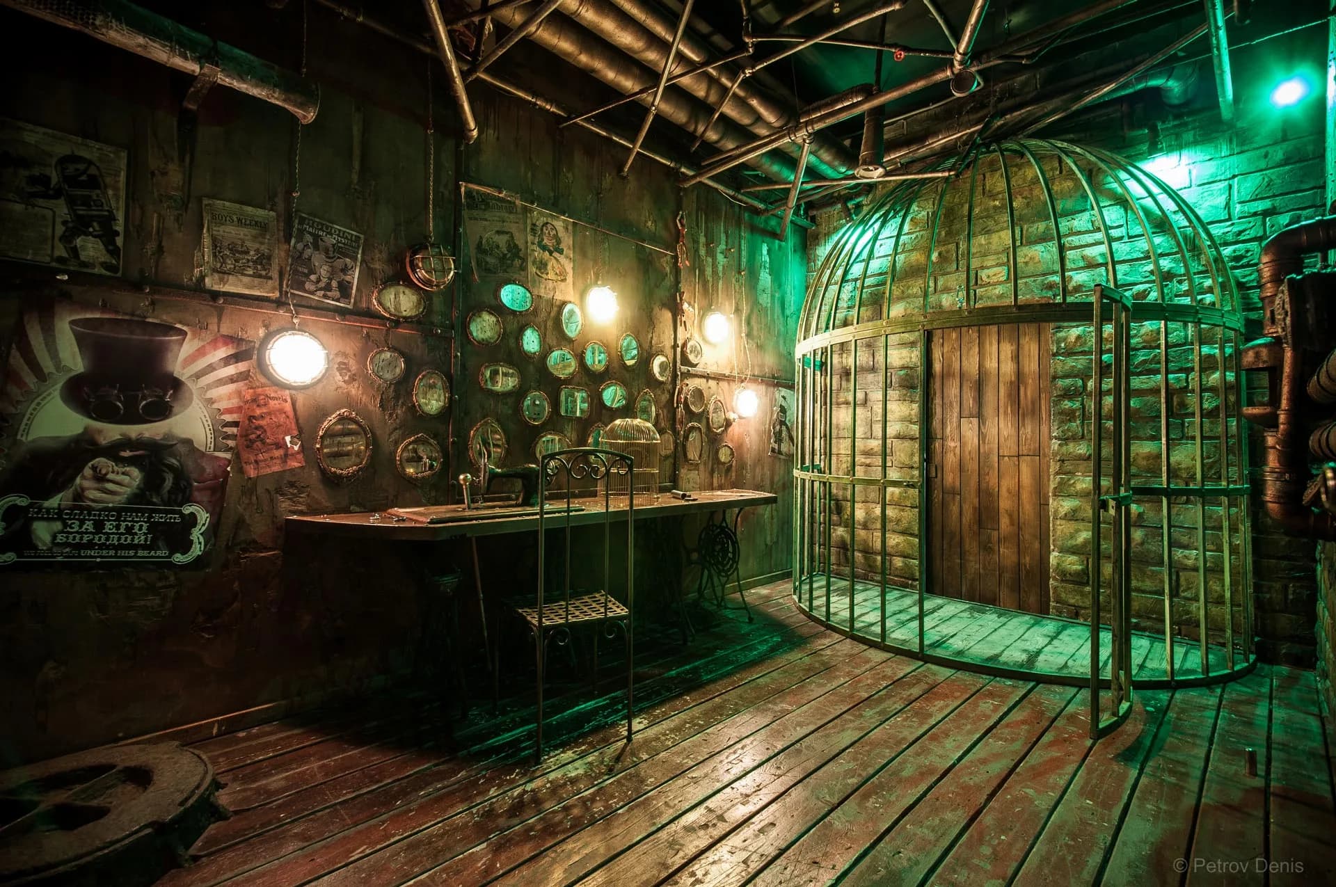 Escape Rooms